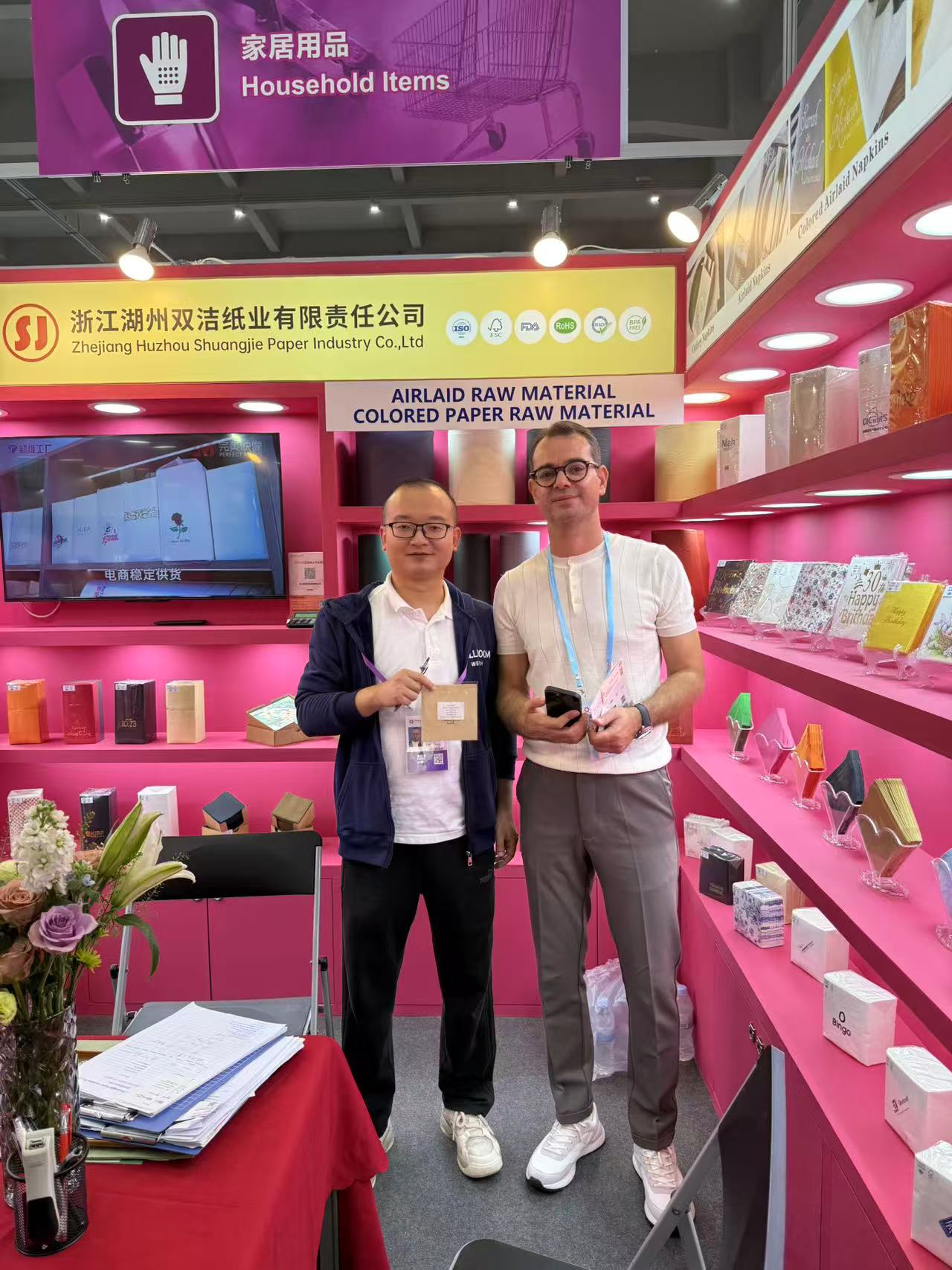 Zhejiang Huzhou Shuangjie Paper Co., Ltd Glacann sé go rathúil leis an 138ú Aonach Canton